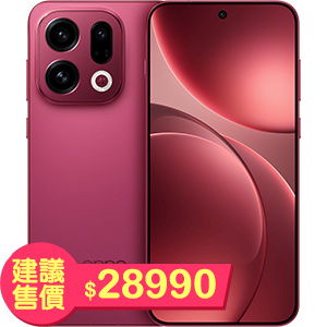 oppo Find X9 12GB/256GBi5Gj